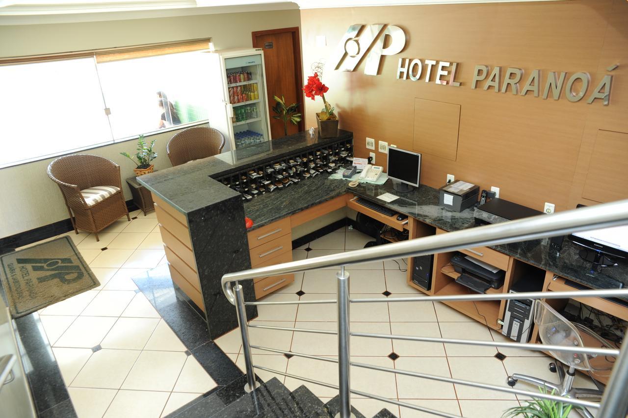 Guaíra Hotel Paranoa מראה חיצוני תמונה