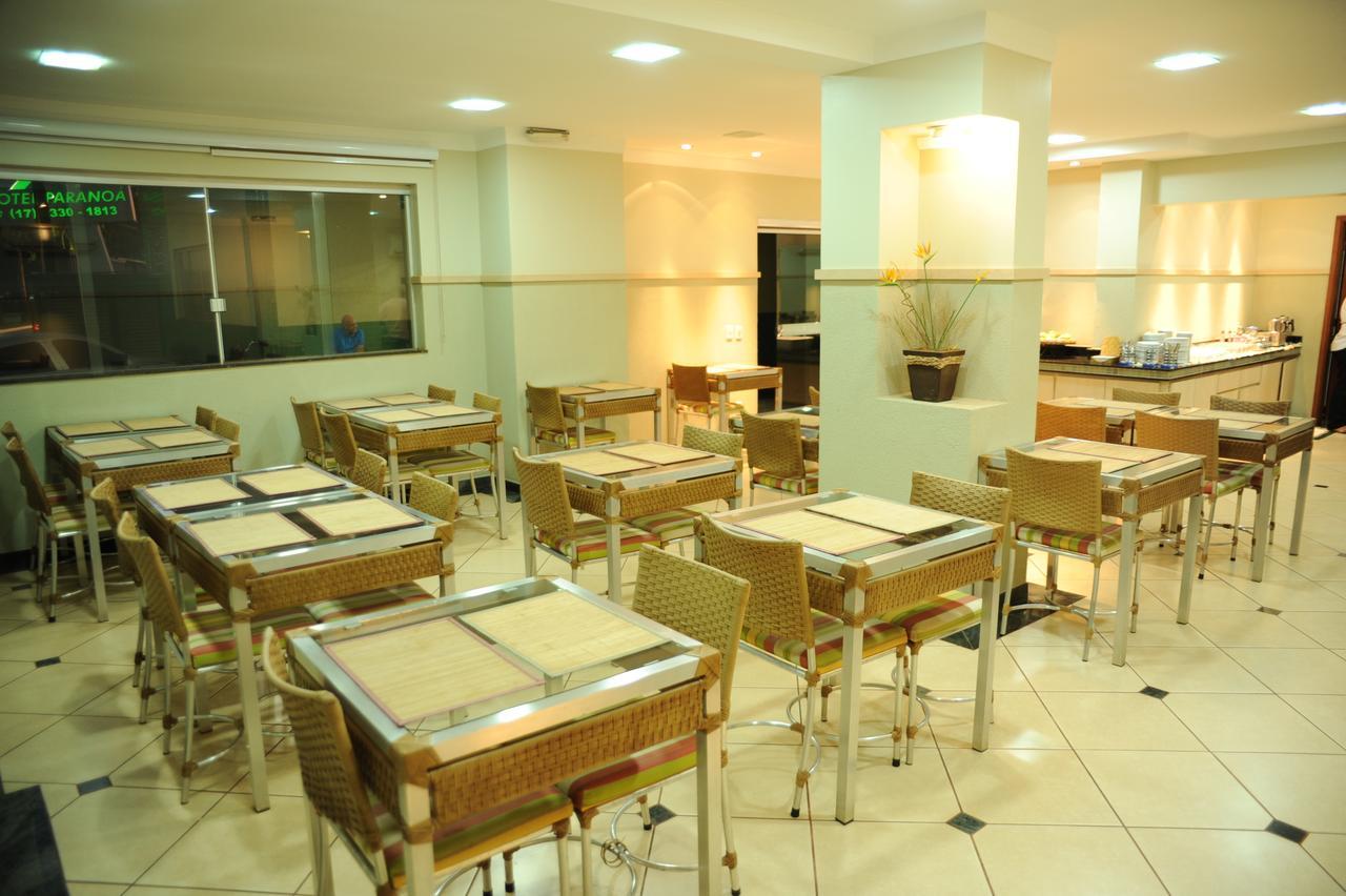 Guaíra Hotel Paranoa מראה חיצוני תמונה